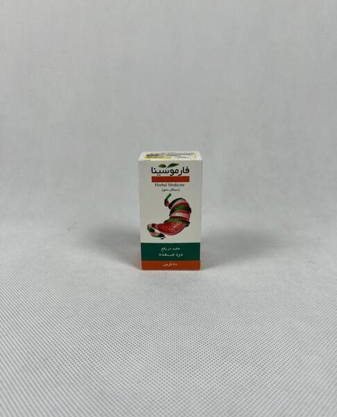 عکس قرص چاقی سینا