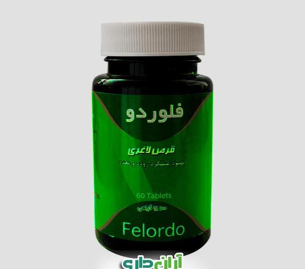 عکس قرص چاقی سینا