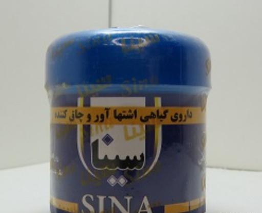 عکس قرص چاقی سینا