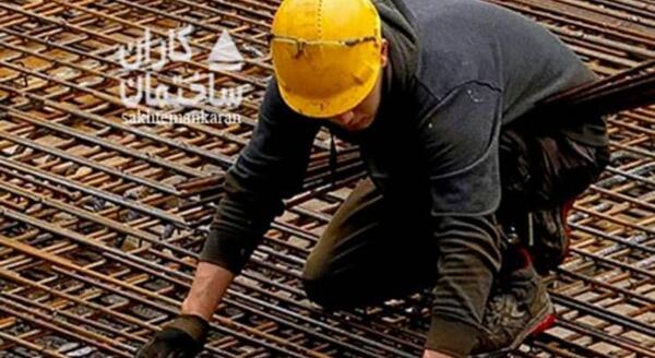 عکس آرماتور بندی