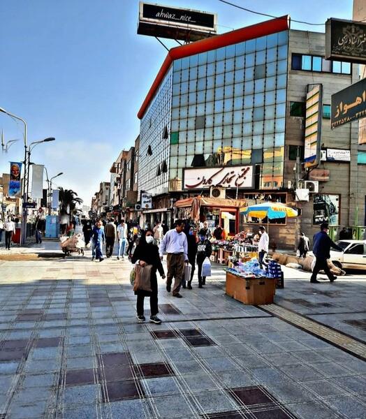 عکس اهواز امروز