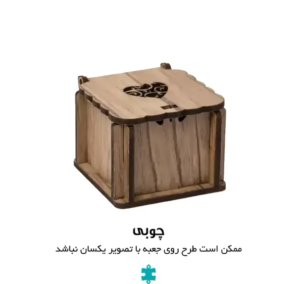 عکس نگین سلیمانی