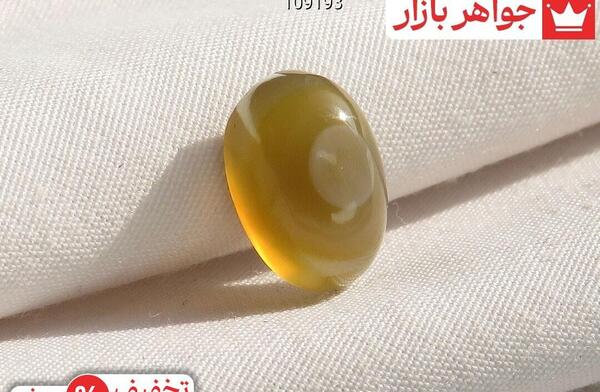 عکس نگین سلیمانی