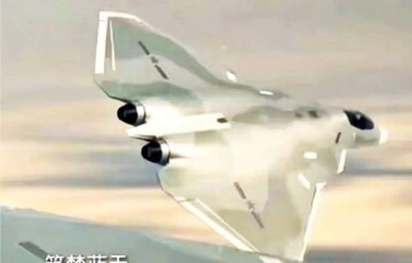 عکس جنگنده جی 20