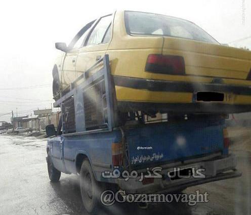 عکس خنده دار نیسان