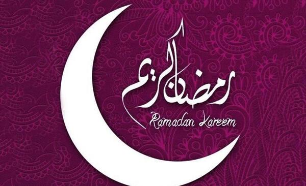 عکس پروفایل برای آخر ماه رمضان