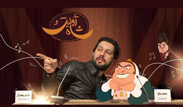 عکس پروفایل حامد بهداد