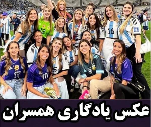 عکس زن مسی فوتبالیست