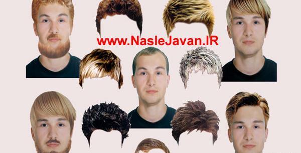 عکس مدل مو و ریش