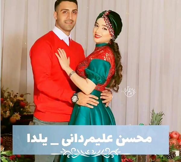 عکس عاشقانه شب یلدا