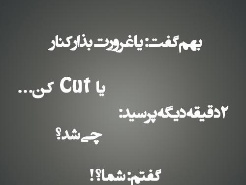 عکس نوشته جدید غرور