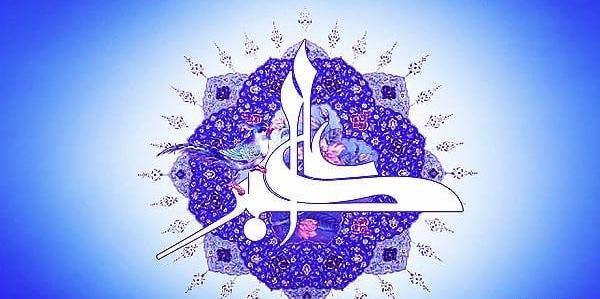 عکس ولادت علی اکبر