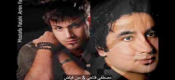 عکس امین فیاض وهمسرش