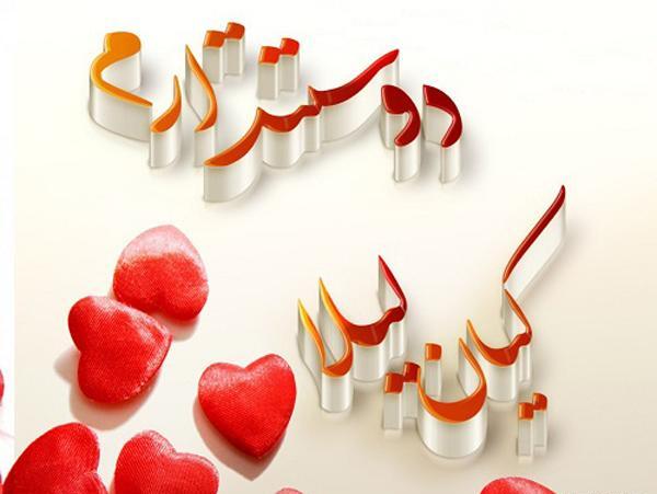 عکس نوشته با اسم کیان