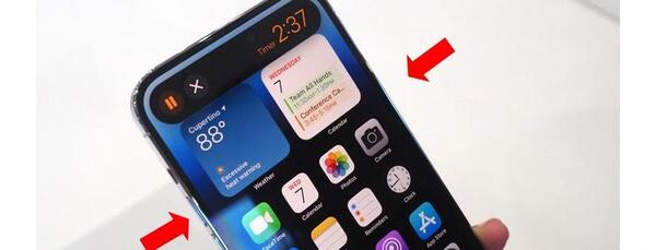 عکس از صفحه اپل