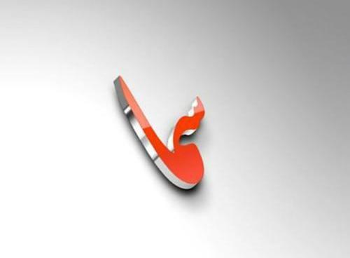 عکس نوشته به نام سما