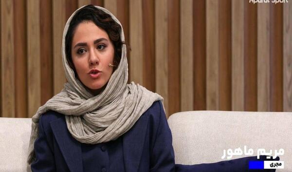 عکس مجری زن صدا سیما