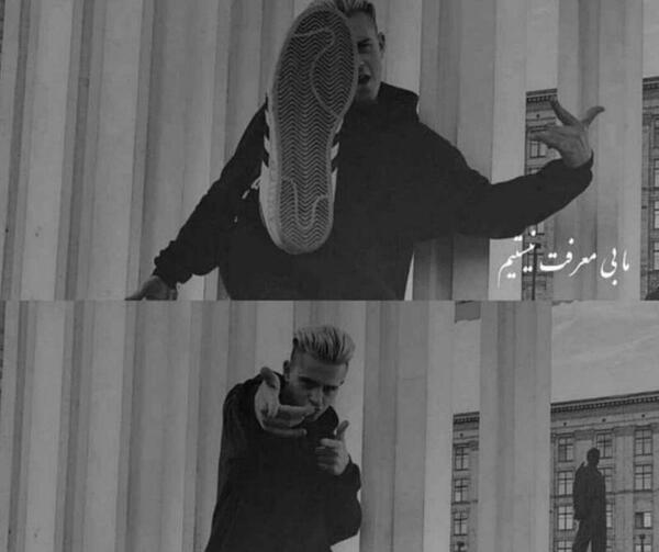 عکس نوشته دار رفیق بی معرفت