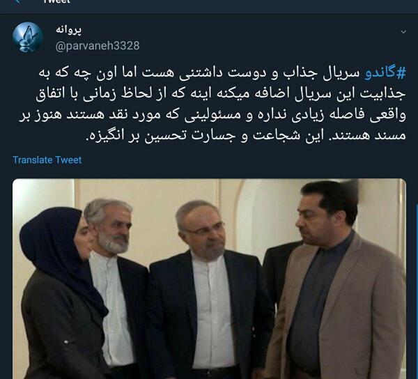 عکس واقعی جیسون رضاییان