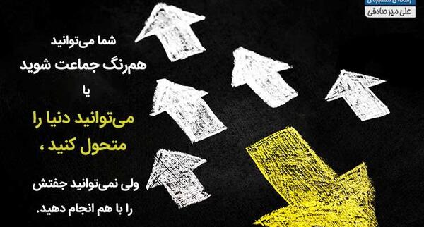 عکس نوشته کاش هیچ گذشته ای باهم نداشتیم