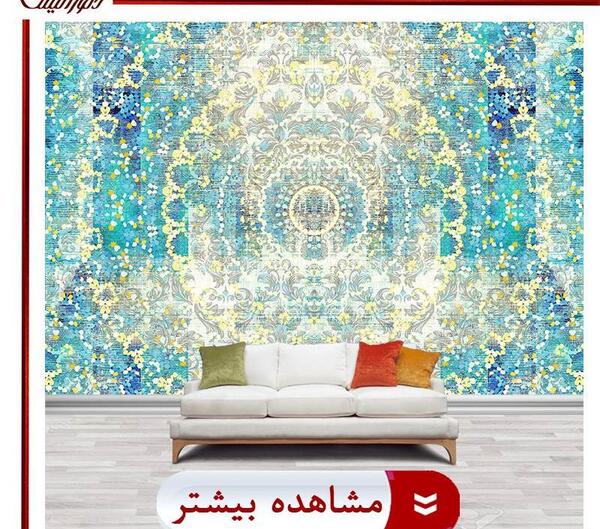 عکس زیبا برای کاغذ دیواری واتساپ
