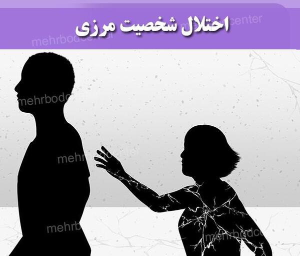 عکس نوشته ثبات اخلاقی