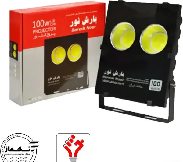 عکس تصاویر بارش نور