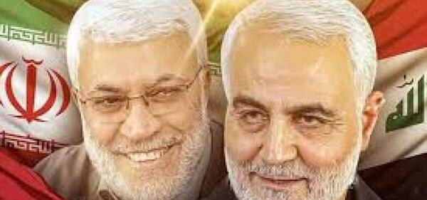 عکس ابو مهدی