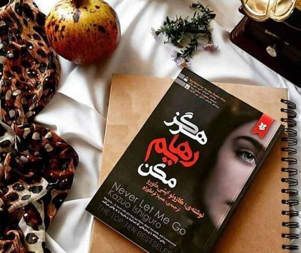 عکس پروفایل فانتزی کتاب خواندن
