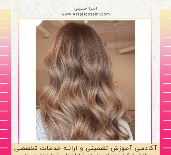 عکس رنگ مو نسکافه ای بدون دکلره