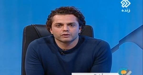 عکس مجری آرش ظلی پور