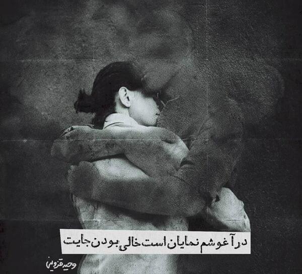 عکس بدون متن فانتزی غمگین