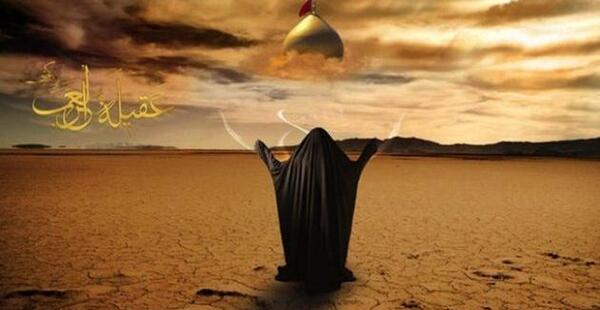 عکس حضرت زینب در صحرای کربلا
