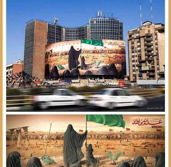 عکس حضرت زینب در صحرای کربلا