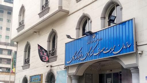 عکس صبا و مهرشاد