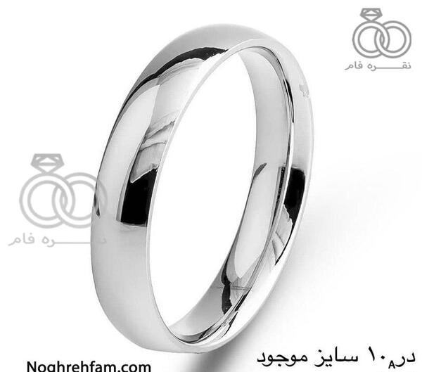 عکس رینگ ساده سفید