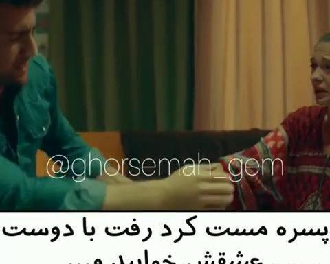 عکس حیات و مورات روی تخت خواب