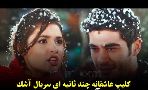 عکس حیات و مورات روی تخت خواب