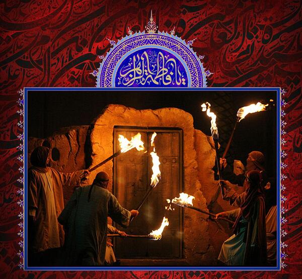 عکس نوشته فاطمه فوت شد