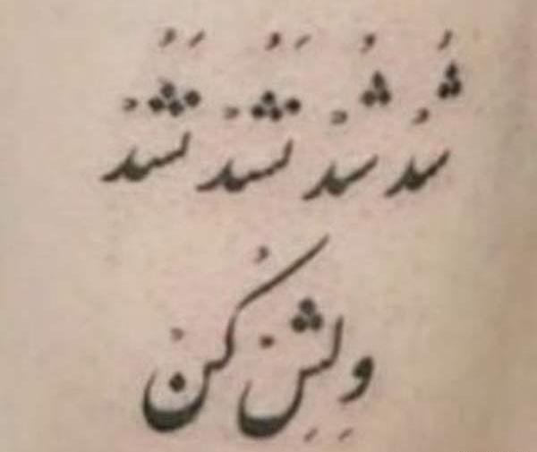 عکس غذای مهمانی نی نی سایت