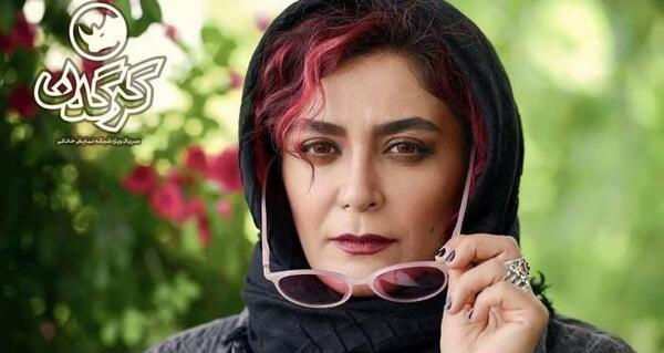 عکس الهام کردا در کرگدن