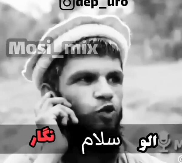 عکس نوشته خنده دار سلام