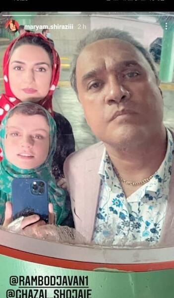 عکس رامبد جوان