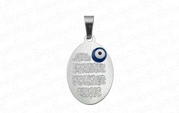 عکس گردنی چشم نظر
