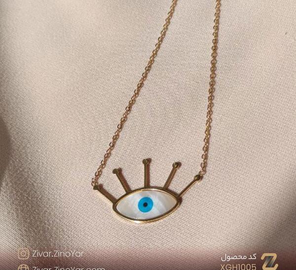 عکس گردنی چشم نظر