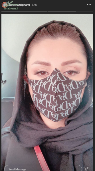 عکس کرونایی نیوشا ضیغمی