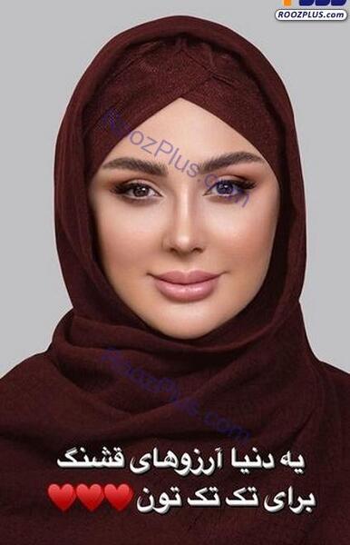 عکس کرونایی نیوشا ضیغمی