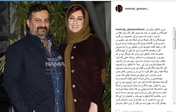 عکس نوشته اولین دیدارمون