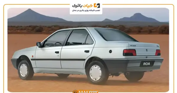 عکس ماشین peugeot roa