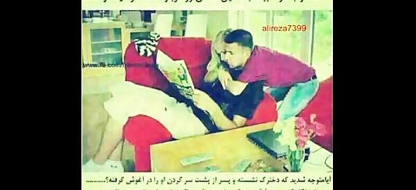 عکس خطای دید خفن